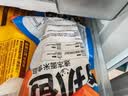 安特鲁七哥肉扒包600g/6个装 整块肉扒懒人早餐儿童主食微波炉加热即食 实拍图