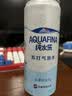 百事可乐纯水乐AQUAFINA无糖0脂0卡苏打气泡水汽水饮料330ml *24听 随机发 实拍图