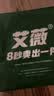 艾薇纯棉枕巾一个加大加厚学生儿童枕巾夹棉枕头巾 灰色格子 50*80cm 实拍图