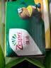 佳沛（zespri）新西兰金奇异果15粒巨大果146-175g猕猴桃中秋节礼品送水果礼盒 实拍图