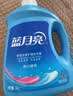 蓝月亮洗衣液12斤套装：亮白增艳薰衣草3kg瓶+1kg袋*3 留香【品质严选】 实拍图