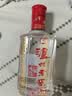 泸州老窖六年窖头曲 52度/38度 125ml 浓香型白酒 52度125ml*2瓶 实拍图