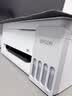 爱普生（EPSON）L3355  L3353打印机家用小型彩色照片墨仓式L3351 3251 3253无线复印A4一体机 AI作业学生用 资料 【推荐】L3355/L3351白色 ( 全面升级) 官方 实拍图