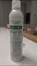 滴露（Dettol）滴露香氛消毒喷雾鞋子除臭杀菌马桶消毒380ml*2灭hpv16 实拍图