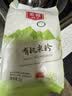 素稷（ECOPURE）有机米粉1kg手工干米线四川特色岳池地标认证有机食品干米粉拌粉 实拍图