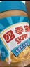 四季宝（skippy）花生酱高蛋白早餐面包酱 健身拌饭拌面酱火锅蘸料柔滑510g 实拍图