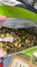 艺福堂花草茶 菊花茶头采胎菊250g 无硫熏杭白菊花蕾泡水清凉养生茶 实拍图