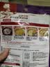 海底捞 烧烤火锅底料蘸料佐料 凉拌菜拌面 牛肉酱蘸料80G*5 实拍图