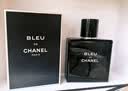 CHANEL【官方正品】香奈儿蔚蓝男士香水系列 男香 持久留香 生日礼物 蔚蓝男士淡香水 木质调 50ml 实拍图