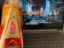东鹏特饮有奖版 牛磺酸B族维生素运动饮料250ml*24瓶装整箱提神抗疲劳 实拍图
