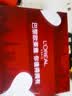 欧莱雅（LOREAL）套装女士玻色因水乳护肤化妆品全套礼盒情人节礼物送女友 玻尿酸六件套礼盒（店长推荐） 实拍图