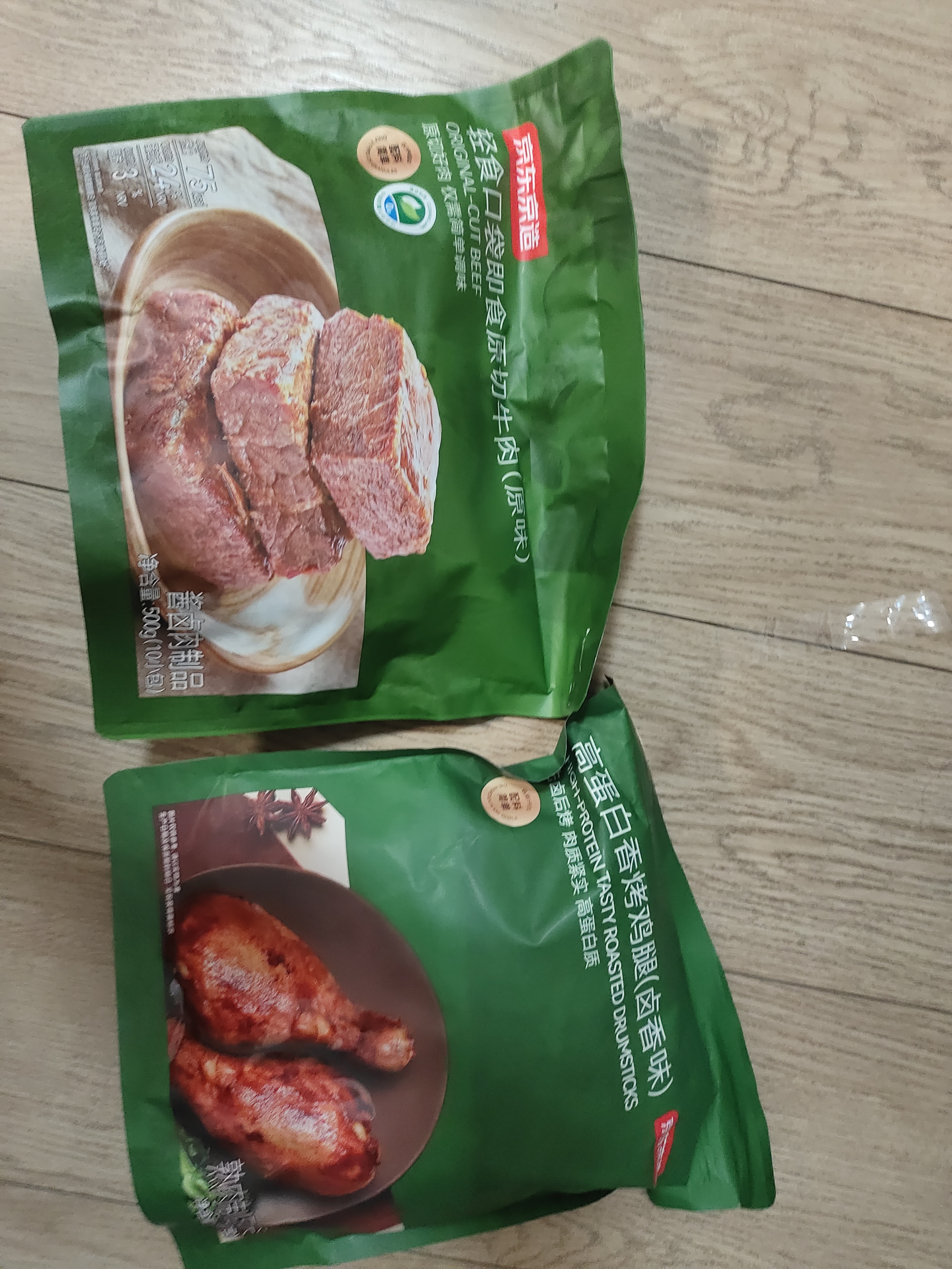 京东京造【17包】即食牛肉+去皮鸡腿组合套餐健身减脂代餐1025g 实拍图