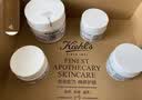 科颜氏（Kiehl's）【宋雨琦同款】全新第三代高保湿面霜50ml补水保湿滋润护肤品 实拍图