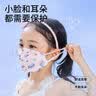 袋鼠医生儿童医用外科口罩50只一次性独立包装灭菌级薄款透气防尘粉 实拍图
