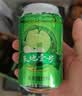 天地壹号苹果醋饮料330ml×12+3罐低糖0脂酸爽解腻整箱 国庆年货送礼 实拍图