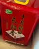 十月稻田 长粒香大米 20斤（东北大米 香米 10kg/公斤） 实拍图
