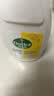 滴露（Dettol）衣物消毒液除菌 柠檬750ml 99.9%杀菌除螨内衣衣服消毒水配洗衣液 实拍图