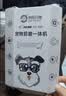 来旺兄弟宠物磨甲器猫咪指甲剪带灯指甲刀狗狗电动磨甲剪甲一体机新手适用 实拍图