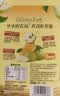 爷爷的农场秋梨膏90g便携纯梨膏儿童饮料饮品果汁果泥赠婴幼儿宝宝辅食谱 实拍图