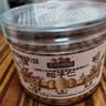 三只松鼠松子仁100g/罐 东北松子每日坚果果仁炒货休闲零食原味去壳非油炸 实拍图
