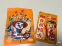 王小卤休闲解馋追剧出游肉类零食酱香鸭舌48g+老卤鸭掌黑鸭味95g 实拍图