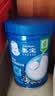嘉宝（GERBER）番茄牛肉谷物高铁米粉婴幼儿米粉宝宝辅食米糊250g6月+100%真验厂 实拍图