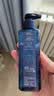 妮维雅（NIVEA）男士【水润透亮】补水保湿水活畅透精华啫喱150ml乳液生日礼物 实拍图