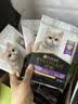 冠能猫粮幼猫猫粮3周-12月龄60g*3 全价猫粮 添加牛初乳 增肥发腮 实拍图