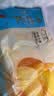 广州酒家雪山流沙包225g*3袋 18个 儿童早餐中秋送礼早茶面点生鲜预制菜 实拍图