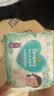 帮宝适（Pampers）清新帮拉拉裤加大码XL34片超薄干爽透气男女宝宝通用 实拍图