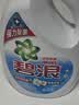 碧浪除菌洗衣液日晒般清新1.4斤瓶杀菌除螨根源消臭去黄品质严选 实拍图