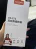 影腾随身wifi多网全国通用无线wi-fi6免插卡无限制大流量卡便携式网卡高速网络可上飞机高铁2026款5GHF 【多网通8000毫安充电款】+续航翻倍全国通用 实拍图