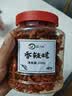 汉小二贵州辣椒 香辣脆250g*1罐 香酥小零食 休闲追剧下酒下粉面 实拍图
