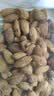 三只松鼠手剥巴旦木500g/袋装坚果炒货干果扁核桃杏仁零食送礼 实拍图