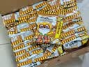 统一小浣熊 滋滋烤肉味干脆面 35g*30包 整箱装儿时美食干脆面方便面 实拍图