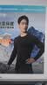 悠途（UTO）压缩速干衣套装男滑雪登山户外运动保暖内衣墨黑色(男款）XL 实拍图