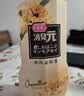 小林制药（KOBAYASHI）房间消臭元桂花香400ml去异味除臭香薰厕所空气清新剂芳香除臭剂 实拍图
