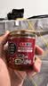 名揚名扬调和香油70ml*5罐 香油小罐油碟炒菜拌凉菜火锅蘸料门店同款 实拍图
