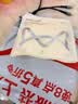 猫人特护级A类零染棉女士内裤女全纯棉高腰收腹大码无痕26年新款 实拍图