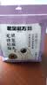 老金磨方无糖黑芝麻丸450g九蒸九晒低GI手工糕点儿童孕妇即食独立包装 实拍图