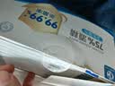 康华生物75%酒精消毒湿巾棉片250片独立小包装家用便携卫生湿纸巾 实拍图