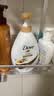 多芬乳木果丰盈宠肤沐浴乳730g 男女持久留香沐浴露京东自营 实拍图