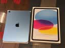 闪魔适用iPad11钢化膜A16芯片2025年款Apple平板11/10电脑高清贴膜全屏抗指纹防爆第十代屏幕保护 实拍图