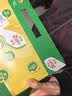 佳沛（zespri）新西兰金奇异果10粒巨大果146-175g猕猴桃水果礼盒 实拍图