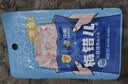 梅林火腿午餐肉片装150g*5一人开袋早餐烧烤火锅出行肠独立包装 实拍图
