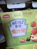 亨氏（Heinz）宝宝水果儿童果汁泥婴儿辅食零食无添加中秋礼盒装6个月+ 120g*14 实拍图