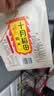 十月稻田 糯米 2斤 东北圆糯米 包粽子 可酿米酒 杂粮米粗粮 实拍图