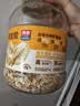 西麦100%澳洲全粒燕麦片1.8kg冲泡即食谷物营养早餐代餐 实拍图