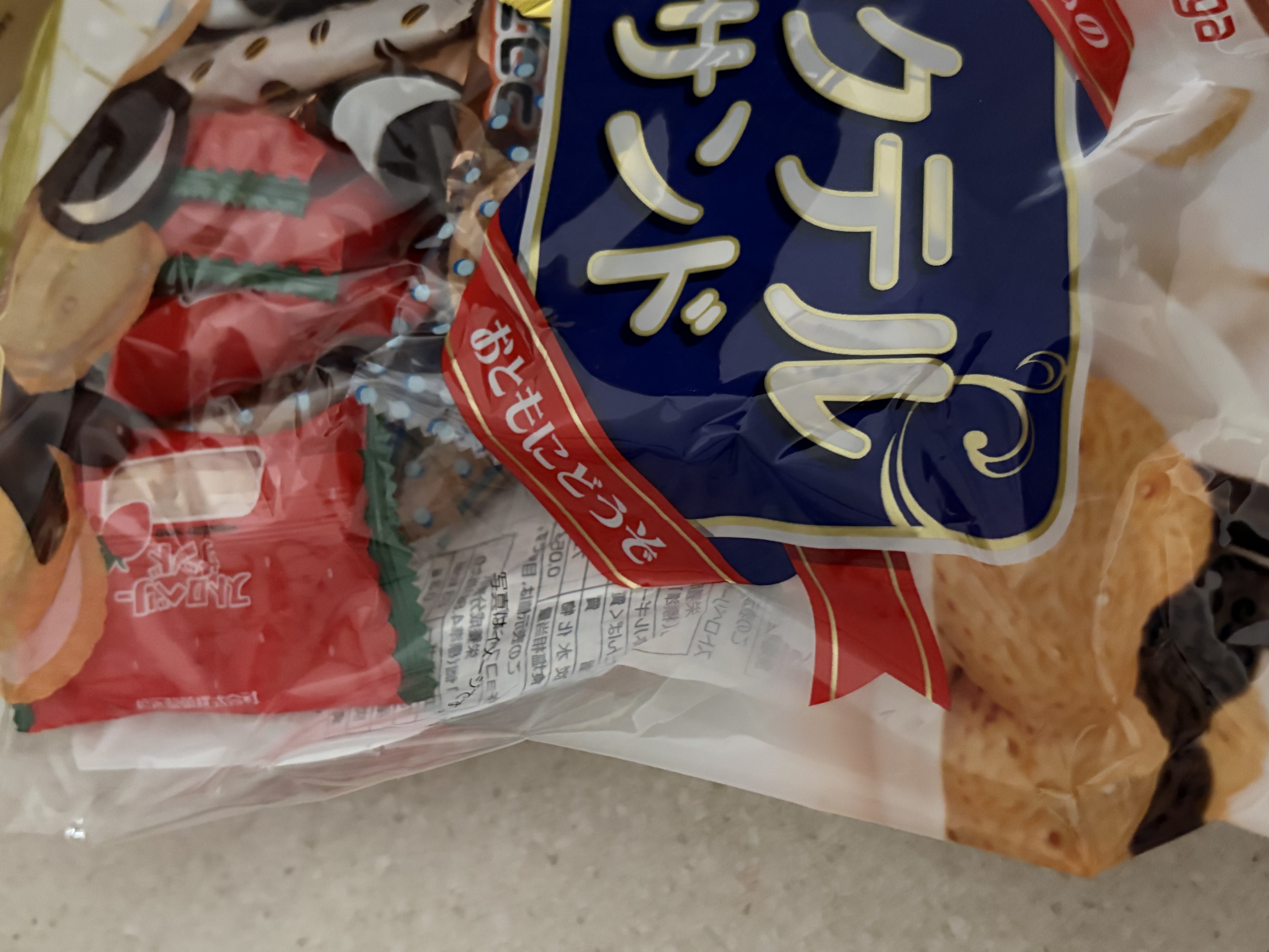 松永制果株式会社什锦饼干240g日本进口夹心饼干办公室早餐网红吃货零嘴零食 实拍图