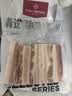 1号会员店（One's Member） 精品带皮猪五花肉 净重3斤 烧烤食材烤肉红烧肉把子肉东坡肉 实拍图